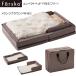 [ бесплатная доставка ] Grandeur faru ska compact bed Freeme Ran ji Brown (746182)/ farska compact bed свободный 
