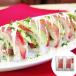  отметка 5 раз 19 до дня! Shizuoka .... сырокопченая ветчина ломтик 50g×2 отдаленный остров рассылка не возможно 