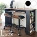 16 до дня отметка 5 раз стойка розетка имеется полки подставка место хранения Latte Latte новый жизнь переезд Hokkaido Okinawa отдаленный остров отдельный дополнение стоимость доставки предварительный расчет 