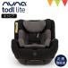 nuna(nna) детское кресло to доллар свет черная икра l детское кресло коляска to доллар свет наклонный 360° compact [ бесплатная доставка ] [ гарантия 1 год ]
