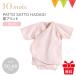 3 пункт покупка . сумка есть 10mois(timowa) PATTO SATTO HADAGI звезда принт 50-60cm розовый _r6081_