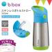 ���r���[�ł����O�V�[���t b�Dbox�i�r�[�{�b�N�X�j  �X�e�����X�{�g�� �X�g���[ 350ml �I�[�V�����u���[�Y_n6081_
