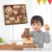Edute baby&amp;kids�i�G�f���e �x�r�[�A���h�L�b�Y�j SOUND�u���b�N�XLarge�v���~�A��