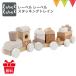 Label label�i���[�x�����[�x���j �X�^�b�L���O�g���C�� ���e�b�؂̂������� �� 1�� 1�Δ� �a���� �ؐ� �ςݖ� �݂� ��蕨�������� �m��ߋ� �艟����