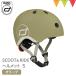 Scoot &amp; Ride(s Koo to and ride ) шлем S оливковый l baby шлем LED с подсветкой самокат толчок мотоцикл велосипед беговел 