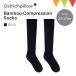 Ostrichpillow( Ostrich pillow ) bamboo надеты давление носки Black(25-27cm)l отек аннулирование скидка затянуть материнство 
