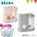 | bib & ложка подарок |BEABA( Bear ba) baby Cook детская смесь производитель серый | розовый l бутылочка для кормления * детская посуда 