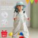 10mois(timowa) CLOUD MOIS asobi wear cotton cloud( хлопок .)/flower cloud( цветок .)