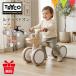 TRYCO( Try ko) luna ride on бежевый / черный / зеленый / розовый 
