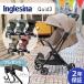  Revue дополнительный подарок! Inglesina( крыло lisi-na)kido3l крыло lisi-nakido3 коляска compact управляемость шина 