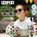 IZIPIZI(ijipiji) Kids солнцезащитные очки KIDS+SUN( Kids плюс )#dlUV cut ультрафиолетовые лучи меры солнцезащитные очки 