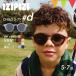 IZIPIZI(ijipiji) CHILD 5-7Y #dl солнцезащитные очки Kids солнцезащитные очки навес солнце лето UV cut Kids .... развлечение бассейн уличный подарок ультрафиолетовые лучи 