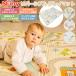 [ стандартный товар ]Nuby складной двусторонний игровой коврик XPE пена материалы звукоизоляция ударная абсорбция водонепроницаемый baby коврик большой размер сиденье для отдыха перевозка n- Be 