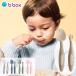  вилка Pooh n ножи комплект baby b box Be box держать ... еда .... детский младенец с футляром девочка мужчина . еда 