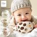  baby мяч игрушка для укрепления зубов fika baby игрушка силикон coccoballkoko мяч развивающая игрушка погремушка 0 лет новорожденный празднование рождения baby подарок BPA свободный 