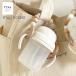 fika mug holder кружка держатель ремешок мама удобный товары кружка мама сопутствующие товары baby игрушка празднование рождения baby подарок BPA свободный 