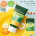  sunscreen insect repellent . fragrance cream 45g organic Madonna pure guard sun milk SPF30 PA+++ baby newborn baby baby made in Japan 