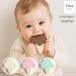 fika мороженое игрушка для укрепления зубов младенец baby игрушка игрушка празднование рождения подарок модный симпатичный мужчина девочка силикон джелато 