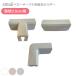  щель 3.5cm small детский манеж домашнее животное Circle фиксация держатель верх и низ 2 шт set option . Be Circle прямой type L type T type 