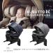 [CARMATE Carmate стандартный магазин ]e-ru Bebe krutoR gran s2 AILEBEB| легкий в использовании функция . полнота сделал модель |ISOFIX установка специальный | детское кресло | детское кресло 