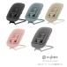 [ nationwide free shipping ]remo bouncer (LEMO BOUNCER) baby chair cybex rhinoceros Beck s521003259* adaptor optional 