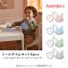 BabyBjorn( baby byorun)mi-ru время комплект 4pcs( baby plate * вилка & ложка * baby нагрудник ) празднование рождения * подарок * детская смесь 