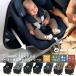 [ производитель 4 год гарантия ] maxi kosi(MAXI-COSI) mica 360 Pro SLIDE TECH(Mica360Pro| mica 360Pro)*0 лет из 4 лет до 