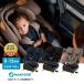 [ производитель 4 год гарантия ] maxi kosi(MAXI-COSI) изумруд 360 Pro (Emerald360Pro) новорожденный 0 месяцев ~12 лет примерно |R129 согласовано 