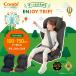 [ комбинированный Combi] Joy поездка advance forKidsR129eg амортизаторы MB|ISOFIX(ISO-FIX)|12 лет до *150cm* ученик начальной школы |R129 согласовано 
