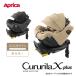 [ Aprica Aprica]kru сирень X плюс AC(CururilaXplusAC) новорожденный * детское кресло ISOFIX фиксация R129 согласовано вращение type 