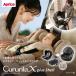 [ Aprica Aprica]kru сирень X плюс ракушка AC(CururilaXplusShellAC) детское кресло ( основа нет )R129 согласовано 