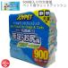  Joy pet wet wipe 900 sheets entering pair *.. for 90 sheets entering 10 piece pack collagen combination dog cat dog cat high capacity cost koCOSTCO