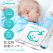 baby Smile baby сигнализация E-201 baby сенсор .. для body перемещение сенсор видеть защита товары для малышей body перемещение сенсор празднование рождения подарок подарок 