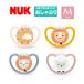 NUKn-k newborn baby pacifier Space 6-18. month for disinfection case attaching ( lion *....* Night lion * Night ...)