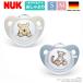  newest NUKn-k pacifier disinfection case attaching Winnie The Pooh * Tiger (S size *M size ) oral care 