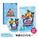 BabyBus DVD Vol.12 [ Rav -ru...] baby bath Bay Be bus Bay Bus baby child child . intellectual training teaching material toy 1 -years old 2 -years old 3 -years old 4 -years old 5 -years old 