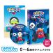 BabyBus DVD vol.5go-go- Monstar car! baby bath Bay Be bus DVD intellectual training child oriented car liking 