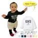  long sleeve T shirt name inserting name entering lovely name flag BABY festival . memory ... clothes baby clothes kids baby long t length t / simple name flag 