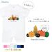  Halloween детский комбинезон костюм baby младенец название inserting короткий рукав комбинезон празднование рождения 10 месяц осень имя ввод тыква тыква . день рождения рекомендация / тыква 