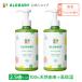 aro baby milk lotion big bottle 2 pcs set baby lotion 380mlaro baby Mill key lotion baby moisturizer no addition baby wase Lynn alobaby