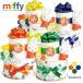 подгузники кекс празднование рождения Miffy miffy 2 уровень мужчина девочка baby младенец погремушка полотенце подарок bruna 