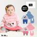  хлопок 100% Disney ребенок одежда 3 пункт подарок комплект BOX имеется [DY]4330B новорожденный baby doll BABYDOLL baby размер мужчина девочка DISNEY без налогов 1000 иен OFF