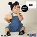  child clothes gift set BOX attaching [DY] Disney 7868B newborn baby baby doll BABYDOLL baby size man girl DISNEY