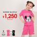�f�B�Y�j�[ �p�W���} �L�b�Y �q���� ���� �~�b�L�[ ��100% �Z�b�g�A�b�v �㉺�Z�b�g �j�̎q 1026K ���� �x�r�[�h�[�� BABYDOLL 50%OFF