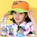 UV cut шляпа UV скорость . шляпа Kids мужчина девочка ребенок одежда 1062 baby doll BABYDOLL. покупка смешанные товары [ выходные 10/19 до ] 60%OFF