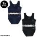 �v�[�} PUMA �C���i�[ �㉺�Z�b�g �L�b�Y ���̎q �^���N�g�b�v �V���[�c WEB���� 1072 �x�r�[�h�[�� BABYDOLL ���� �G�� ���Ԍ��� 11/4�܂� 60%OFF SALE