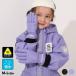  перчатки лыжи перчатка Kids ребенок одежда мужчина девочка водоотталкивающий водонепроницаемый 1197 baby doll BABYDOLL