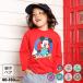 �f�B�Y�j�[ �e�q�y�A ����T �L�b�Y ��100% �~�b�L�[ �~�j�[ �e�q������ BIG�L�����N�^�[ 1245K BABYDOLL ���� ���Ԍ��� 8/3�܂� 60%OFF