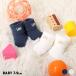 Lee Lee baby носки 7-9cm новорожденный носки ребенок одежда смешанные товары мужчина девочка 1871 baby doll BABYDOLL. покупка 