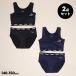 PUMA �W���j�A�u�� ���� �V���[�c �X�|�[�c�u�� �W���j�A �L�b�Y ���̎q �㉺ �^���N�g�b�v���V���[�c�Z�b�g WEB���� 1875 ���� ���Ԍ��� 11/4�܂� 60%OFF SALE